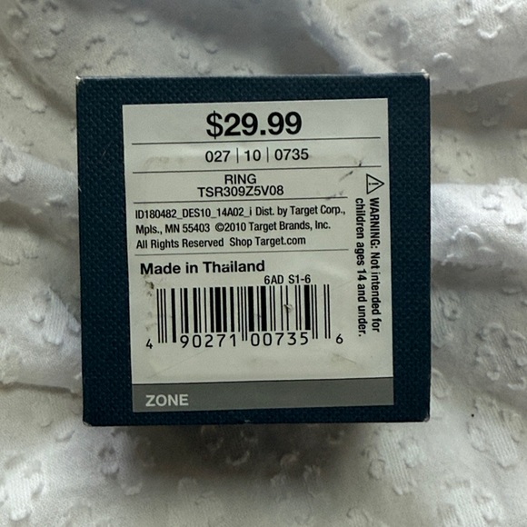 Temple St. Clair Target Wide Band Ring - Picture 10 of 14